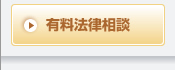 �L���@�����k